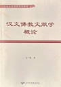 封面.jpg
